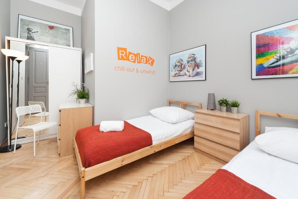 Апартаменты Wawel Apartments - Jewish District Краков